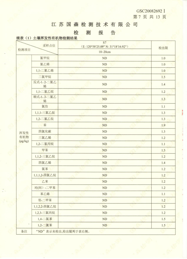 图片10.png