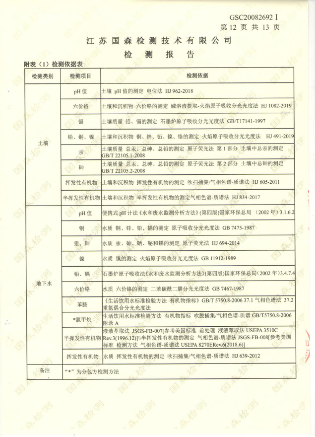 图片15.png